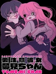 声音地图 资讯配图